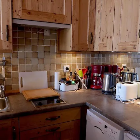 Le Cocon De La Combe Des Juments 2-3pers By Locationlacannecy, Lla Selections Appartement La Clusaz